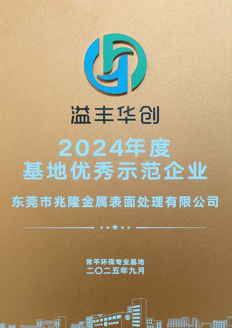 資質(zhì)證書(shū)